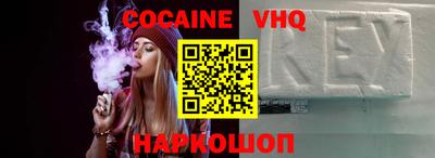 шишки Бугуруслан