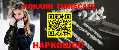 мефедрон мука Бузулук