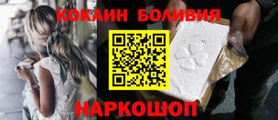 мефедрон мука Бузулук