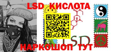 шишки Бугуруслан