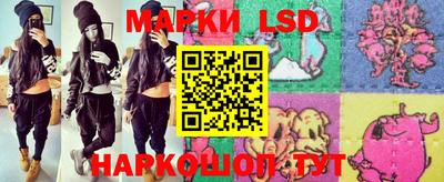 шишки Бугуруслан