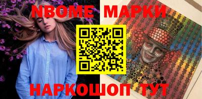 мефедрон мука Бузулук