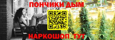 стафф Будённовск
