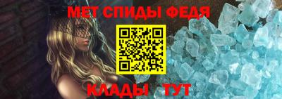 мефедрон мука Бузулук