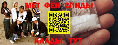 шишки Бугуруслан