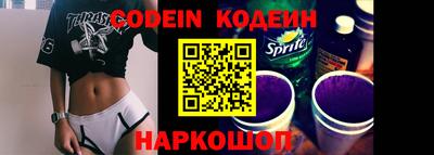 шишки Бугуруслан