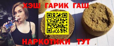 стафф Будённовск