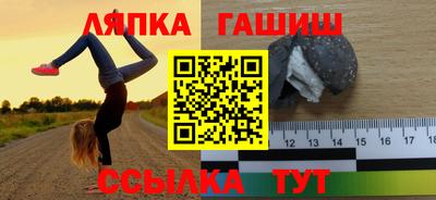 мефедрон мука Бузулук