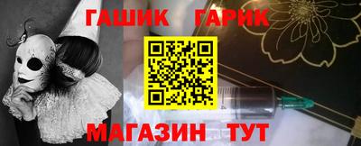 шишки Бугуруслан