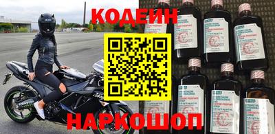 шишки Бугуруслан