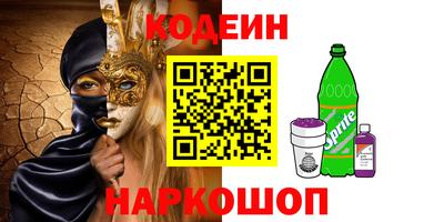 мефедрон мука Бузулук