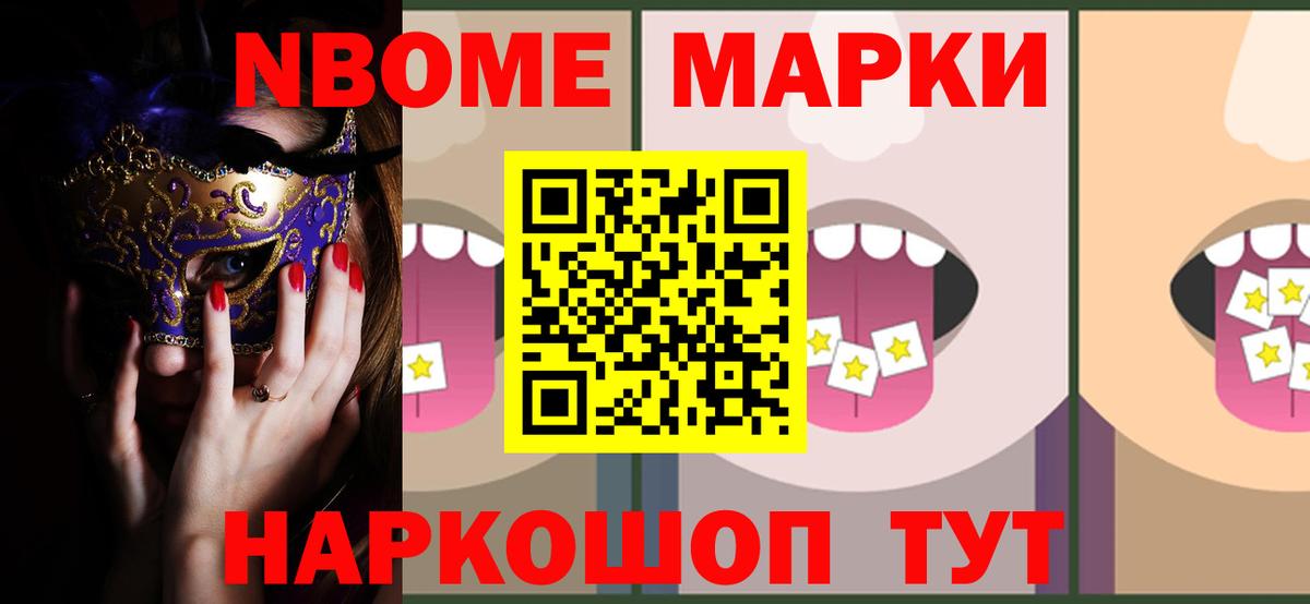 Лсд 25 экстази кислота  Вход с VPN  Чусовой  ЛСД экстази ecstasy 